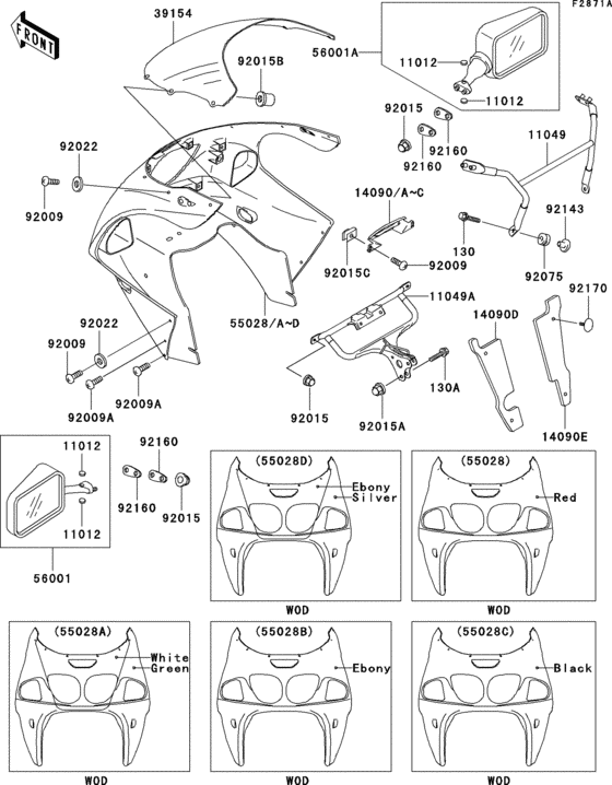 Cowling(zx750-p2-p4)