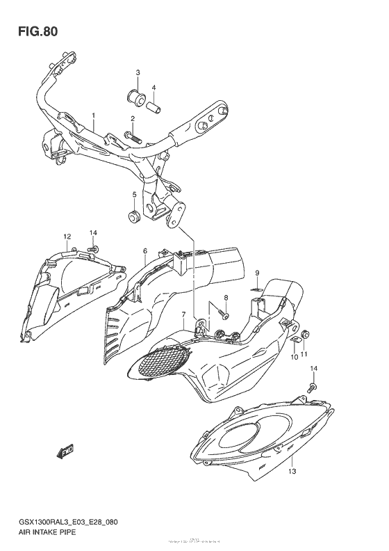Air Intake Pipe