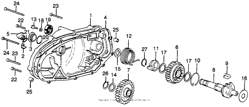 Right crankcase cover + kick starter
