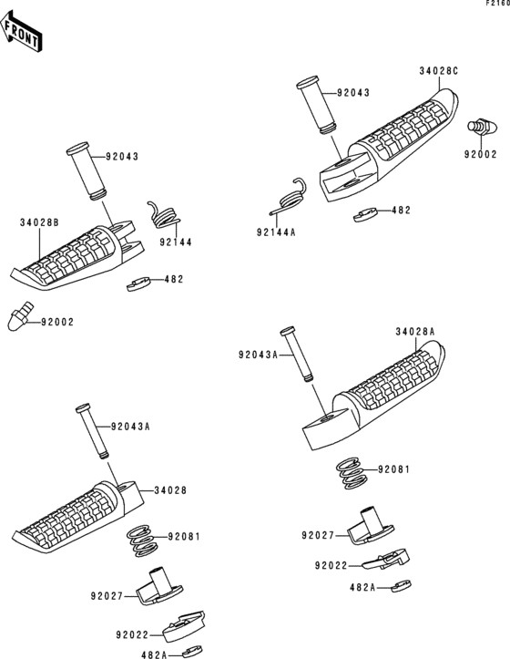 ZX600 Подножки