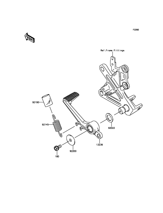 ZX1000 Педаль тормоза
