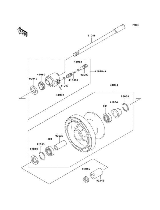 Transom + tube
