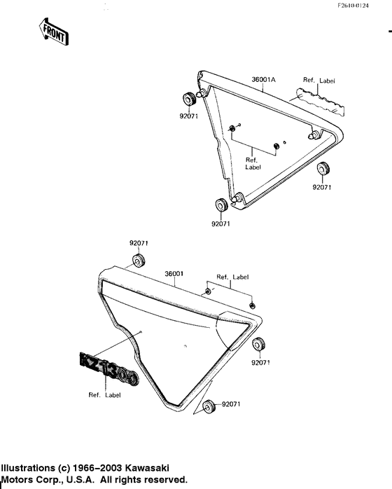  Крышка боковая