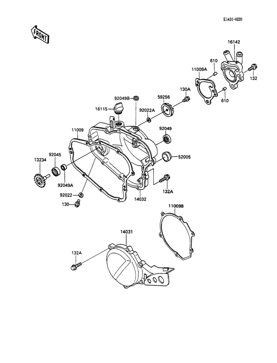  Крышки двигателя