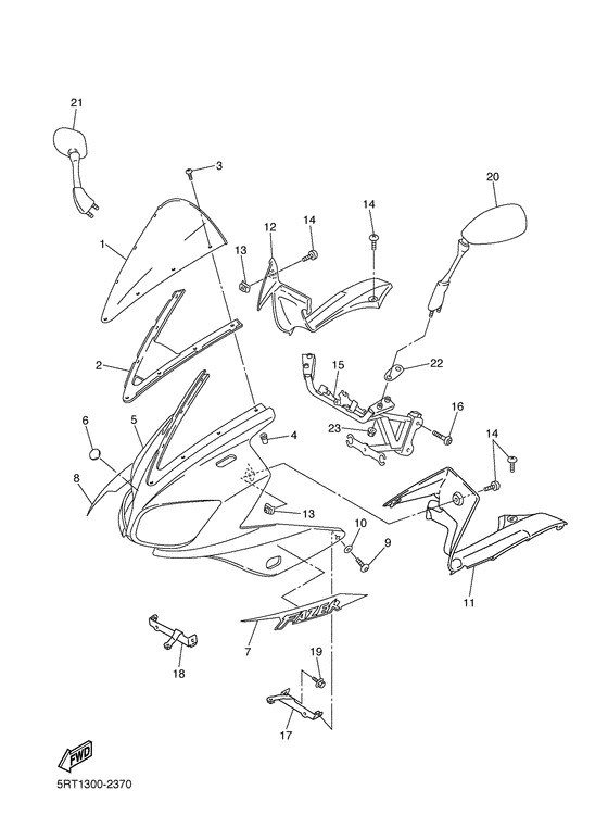 FZS600 Обтекатель 1