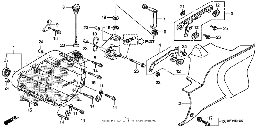 VT1300CR (ABS) Крышка картера левая