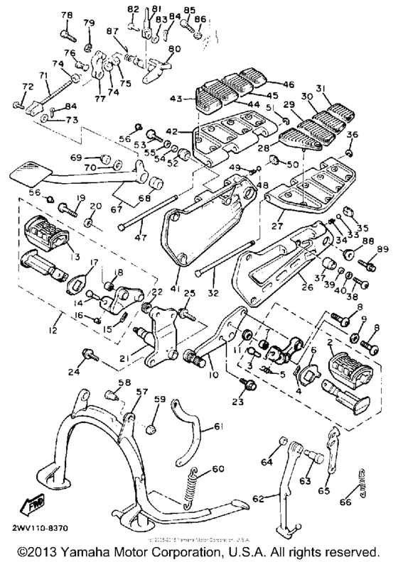 XVZ13UC Подножки