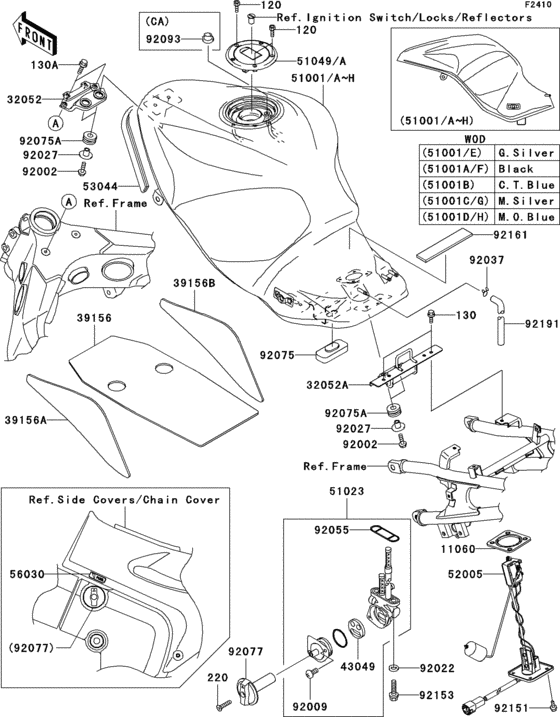 Fuel tank(1/2)