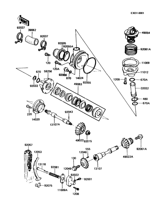 Water pump(1/2)