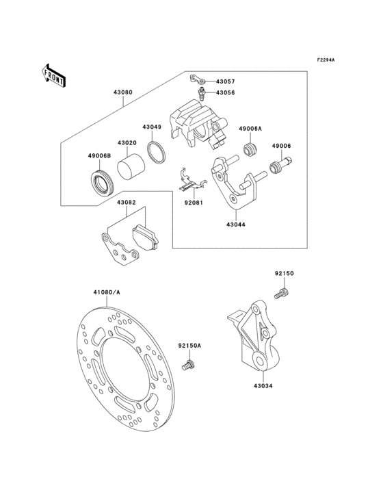 Rear brake(a18/a19)