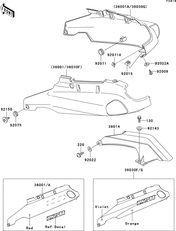 Side covers/chain cover(zx1100-d1)