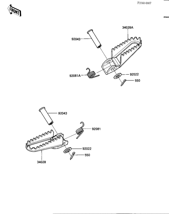 KX500 Подножки