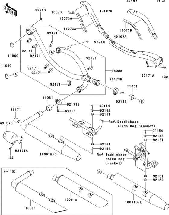 VN1700 Глушитель