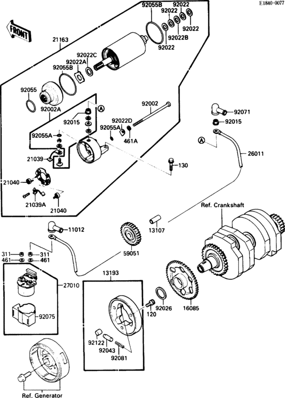 EX250 Стартер
