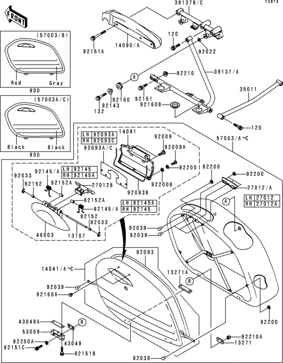 Saddlebags(1/2)
