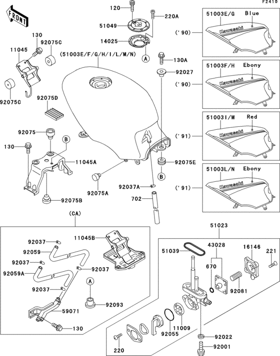Fuel tank(1/4)(ex500-a4/a5)