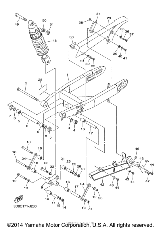 XVS1300A Задний рычаг подвески