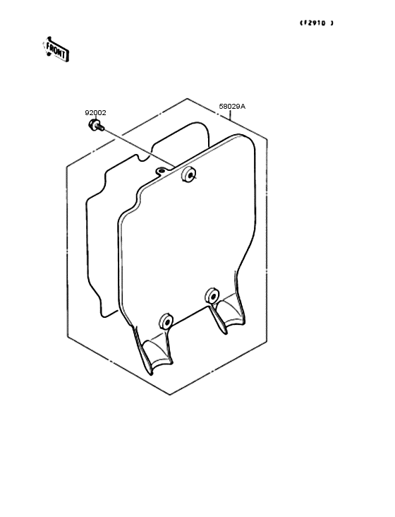 KX125 Дополнительные акссесуары