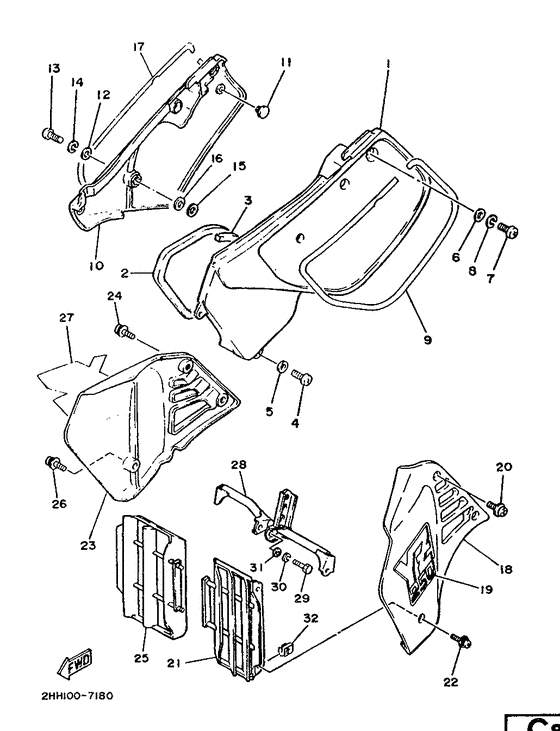 Side cover / oil tank