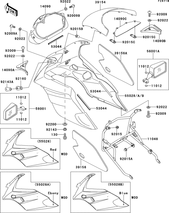Cowling(ex500-e3/e4/e4a)