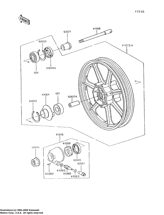 Transom + tube