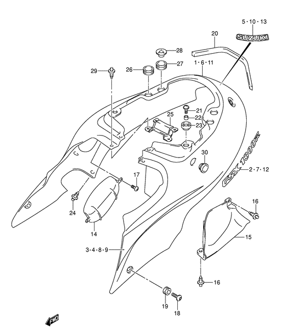GSX1300R Обтекатель задний