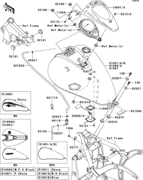 Fuel tank(1/2)