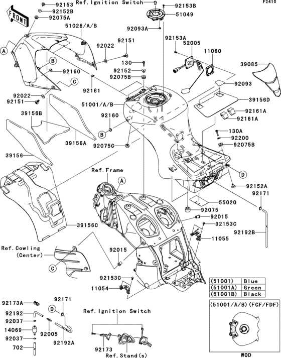 Fuel tank(1/2)