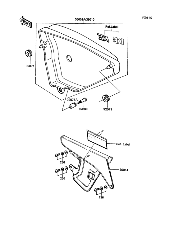Side cover/chain case