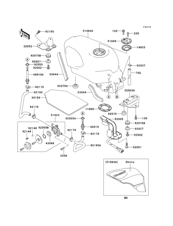 Fuel tank(1/2)
