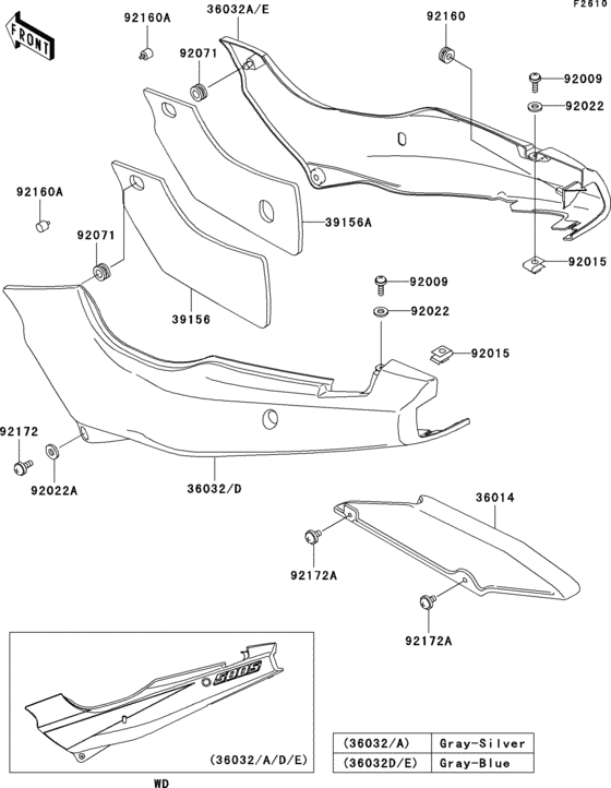 Side covers/chain cover(1/2)