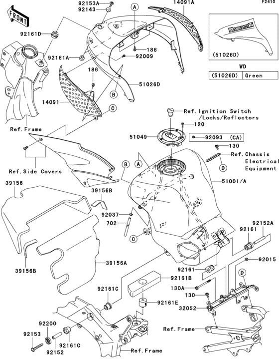 Fuel tank(1/2)