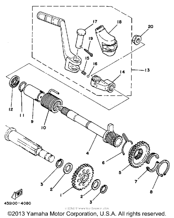 IT200N Стартер