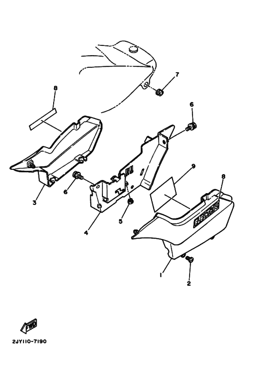 TW200E Боковая крышка