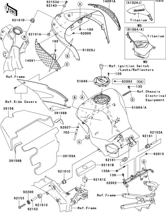 Fuel tank(1/2)