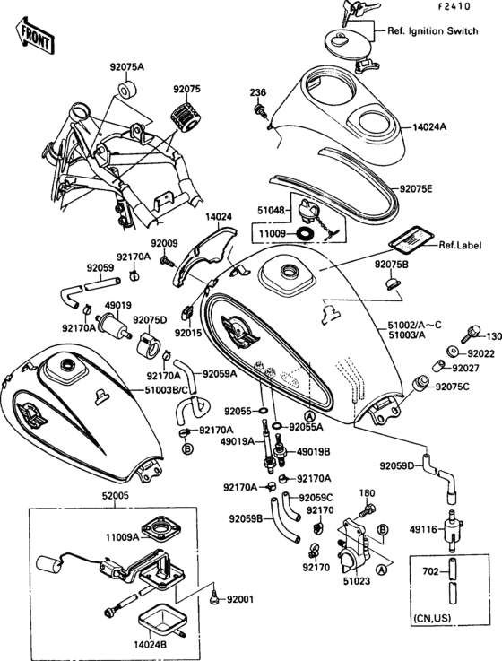 Fuel tank(1/2)