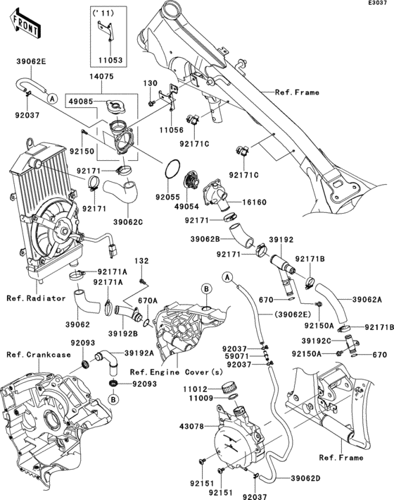 VN900 Патрубки охлаждения