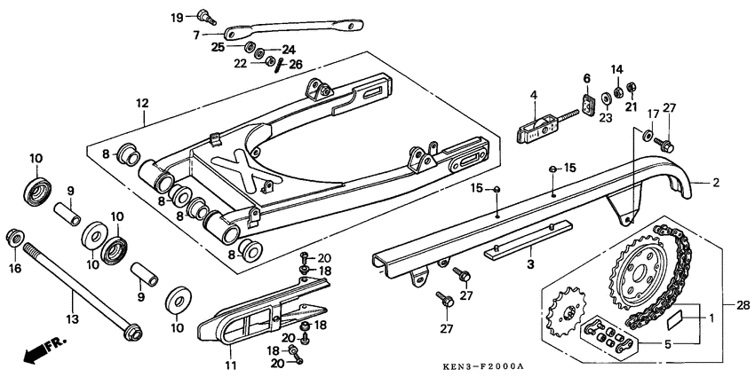 Swing arm/chain case