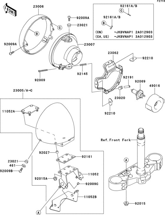 VN1500 Headlight(s)(1 / 2)