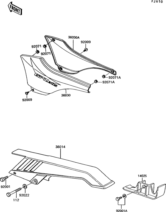 Side covers/chain cover(1/2)