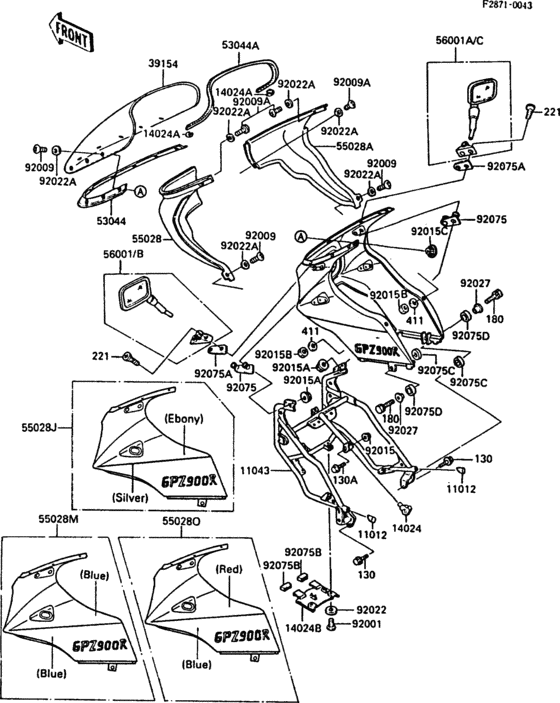Cowling(1/2)