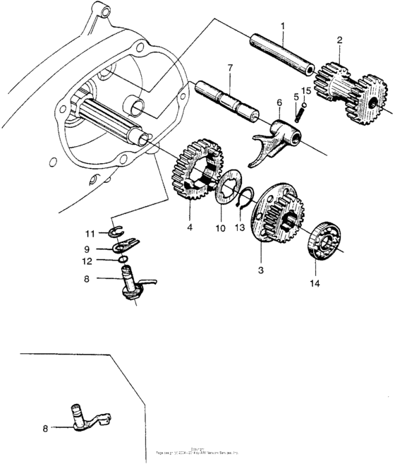 Sub-transmission + shift fork