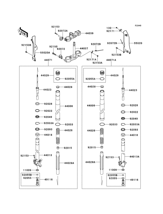  Передняя вилка