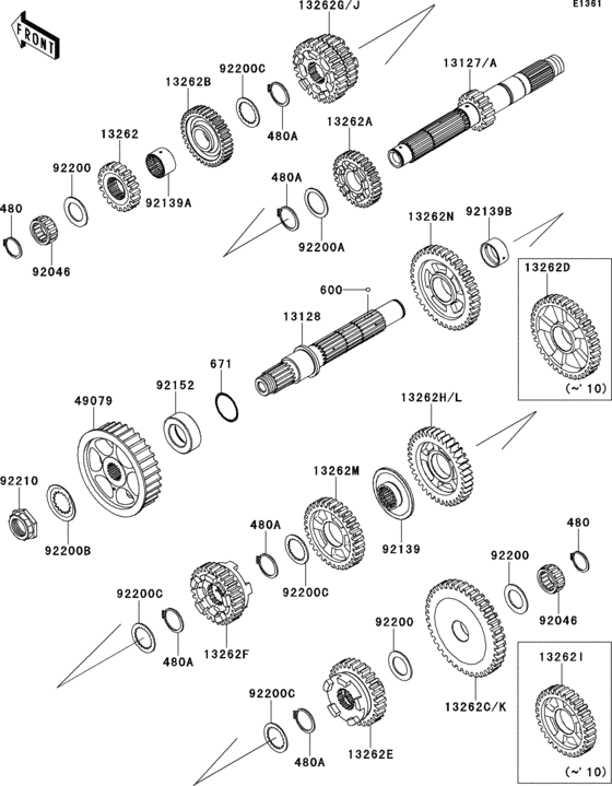 VN1700 Трансмиссия