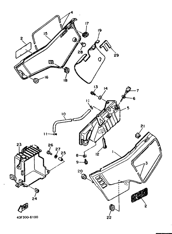 Side cover. oil tank