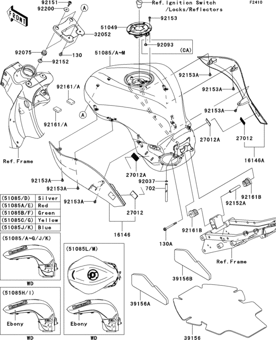 Fuel tank(1/2)