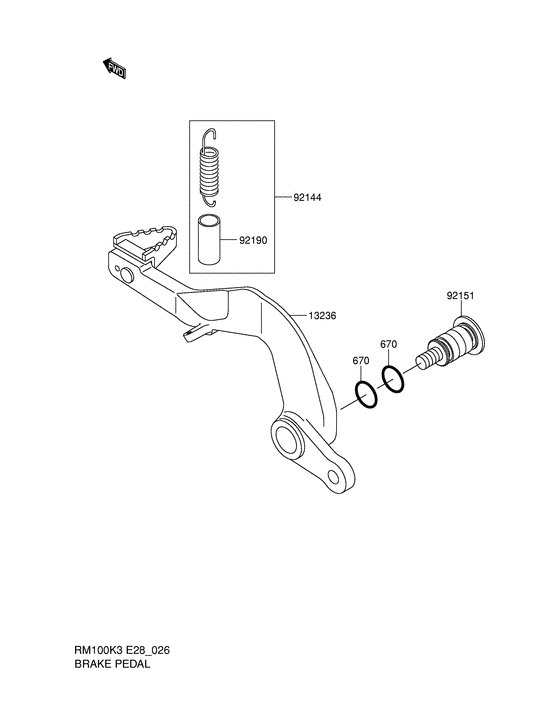 RM100 Педаль тормоза