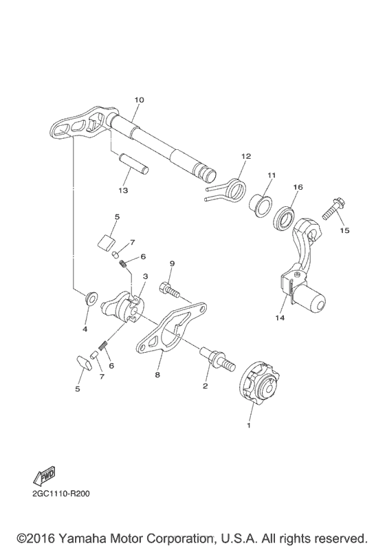  Вал переключения