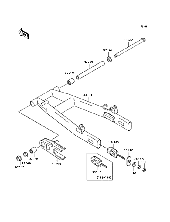 BJ250 Маятник
