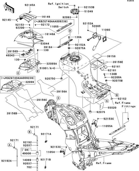 Fuel tank(1/2)